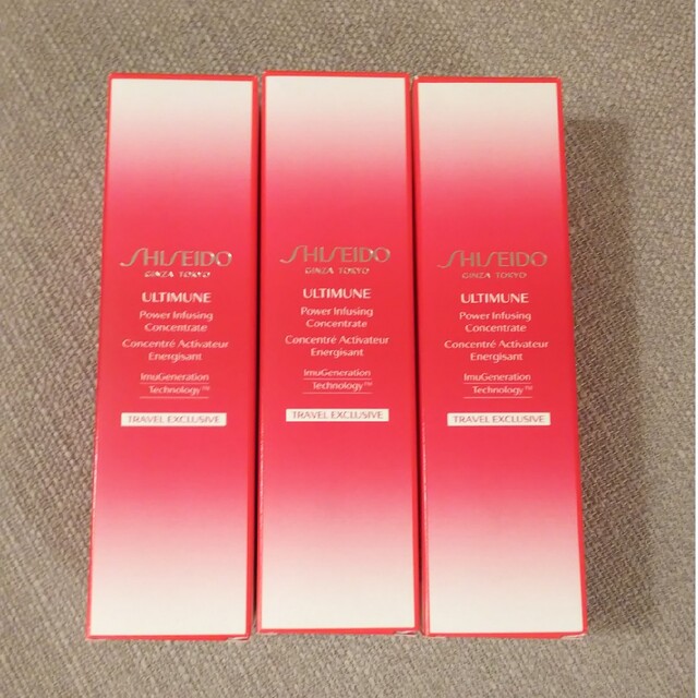 アルティミューン パワライジング コンセントレート N 100ml 3個 【12