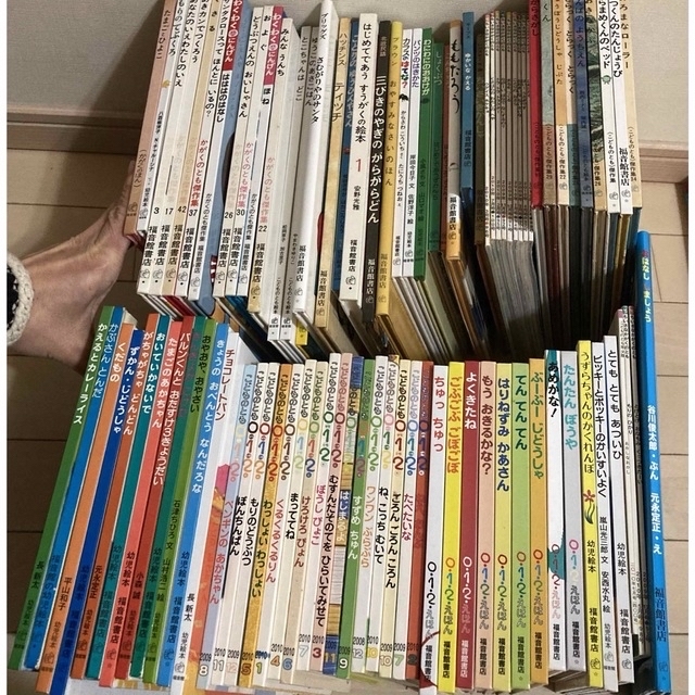 絵本 まとめ売り64冊 3歳から小学低学年 人気人気児童書 - 参考書 絵本 まとめ売り64冊 3歳から小学低学年 人気人気児童書 - 参考書