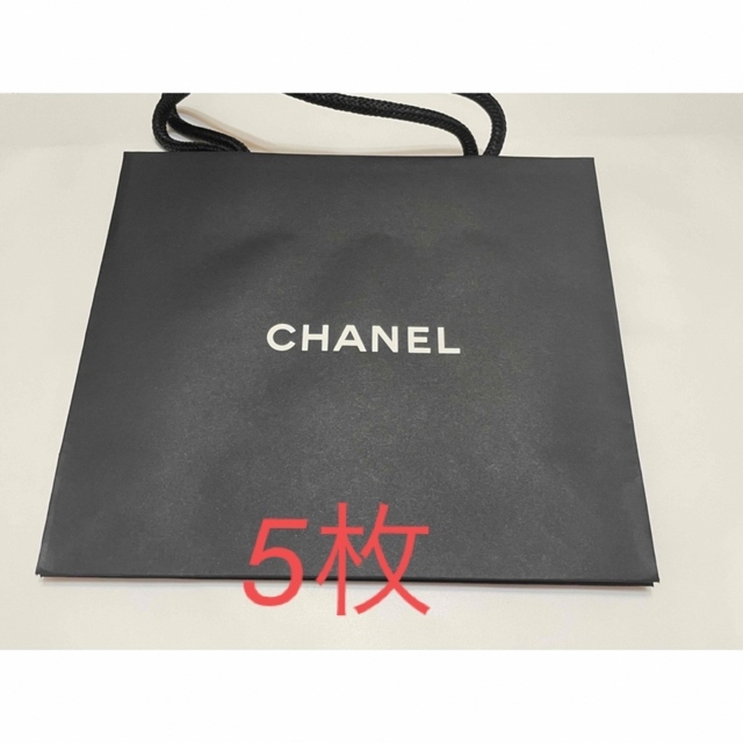 国内正規□ CHANEL シャネル ブティック ショッパー ブラック 新品 未