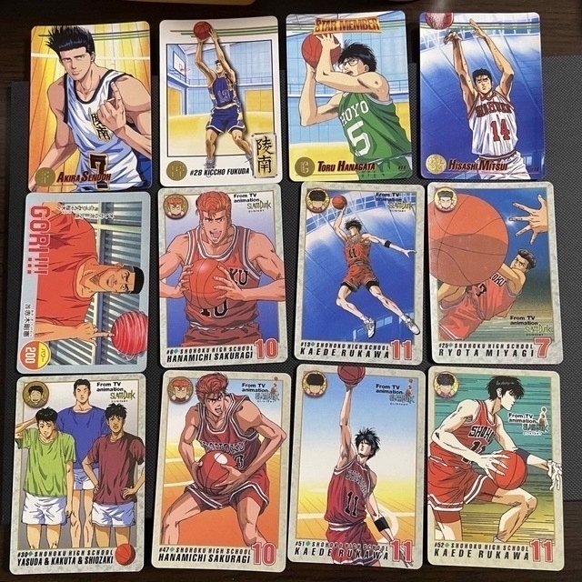 SLAMDUNK スラムダンク　カード　まとめ売り（バラ売り可能） エンタメ/ホビーのアニメグッズ(カード)の商品写真