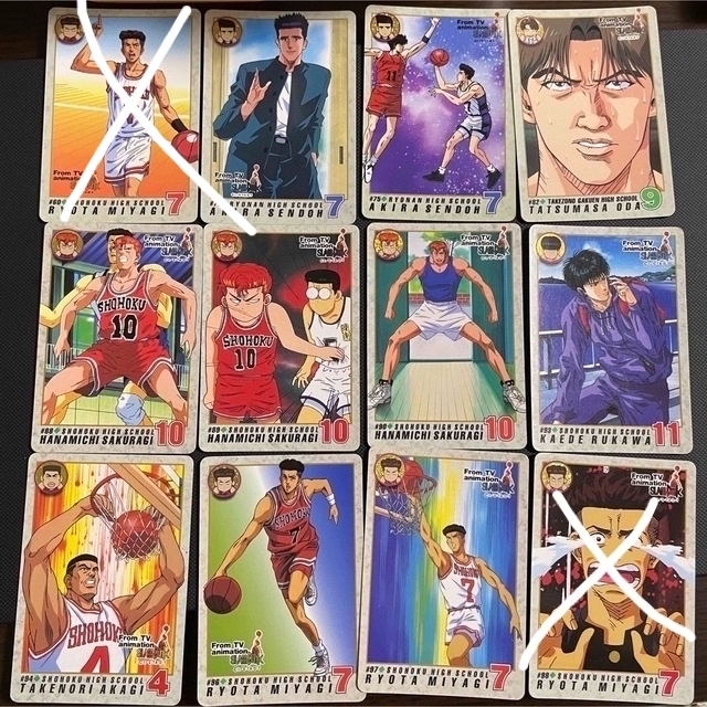 SLAMDUNK スラムダンク　カード　まとめ売り（バラ売り可能） エンタメ/ホビーのアニメグッズ(カード)の商品写真