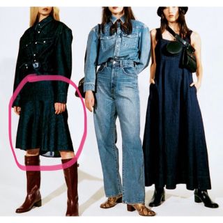 マウジー(moussy)のmoussy 20／ PANEL MARMAID DENIM スカート(ひざ丈スカート)