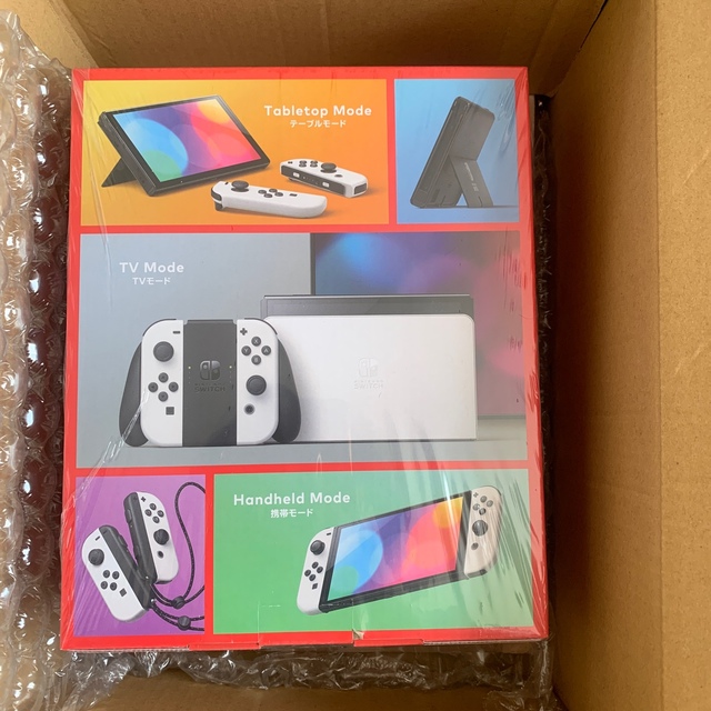 限定大特化【新品未使用未開封】Nintendo Switch 有機ELモデル 格安で