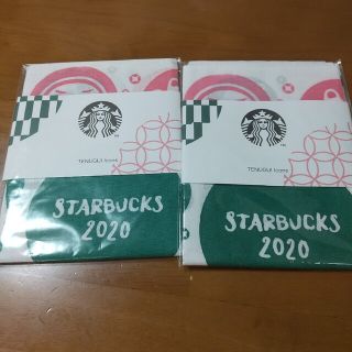 スターバックス(Starbucks)のスターバックス手拭いアイコンズ(ノベルティグッズ)