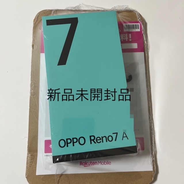 Oppo Reno7A ドリームブルー 優れた品質