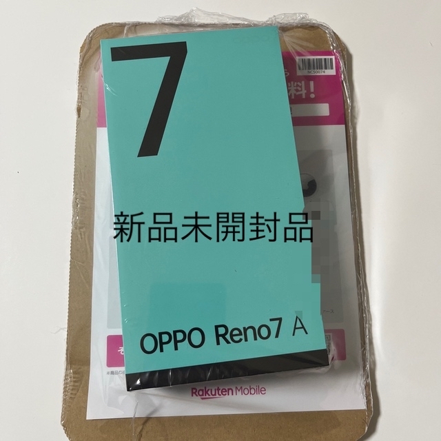 OPPO(オッポ)のOppo Reno7A ドリームブルー スマホ/家電/カメラのスマートフォン/携帯電話(スマートフォン本体)の商品写真