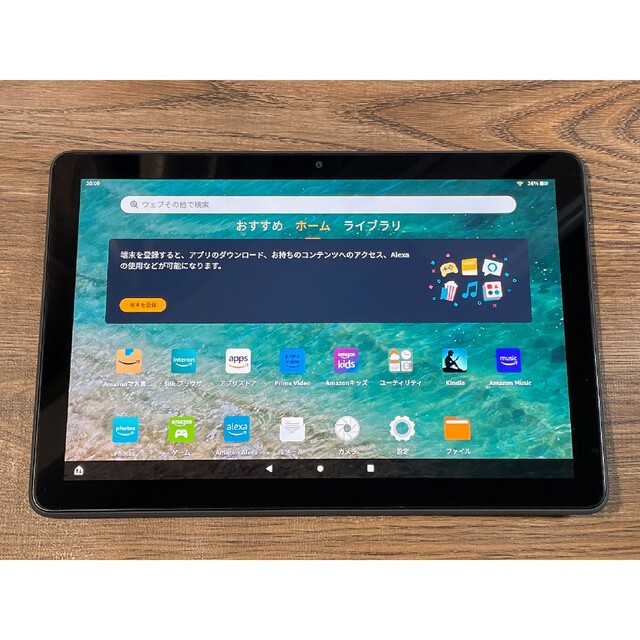 ANDROID(アンドロイド)のAmazon FireHD 10 Plus 2021（第11世代）32GB スマホ/家電/カメラのPC/タブレット(タブレット)の商品写真