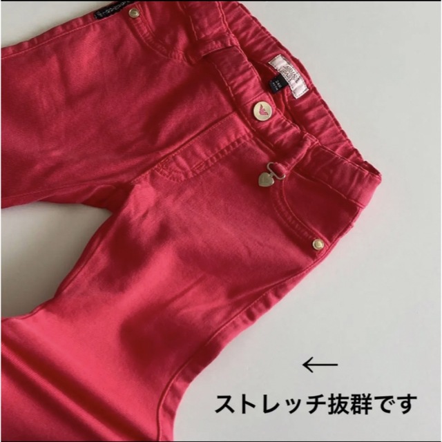 ARMANI JUNIOR(アルマーニ ジュニア)の新品！アルマーニ ジュニア　ストレッチ　パンツ　ピンク　ハートチャーム キッズ/ベビー/マタニティのキッズ服女の子用(90cm~)(パンツ/スパッツ)の商品写真