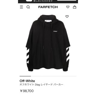 オフホワイト(OFF-WHITE)の値下げ交渉あり off-white パーカー　確実正規品　(パーカー)