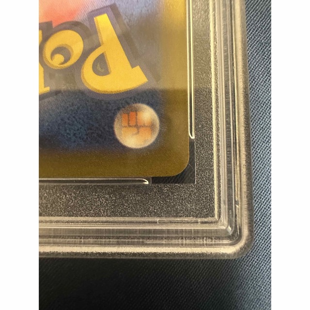 ポケモン(ポケモン)のミモザ SAR PSA10 エンタメ/ホビーのトレーディングカード(シングルカード)の商品写真