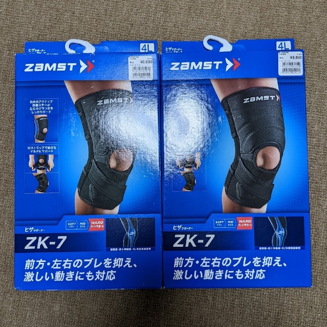 ザムスト  膝サポーター ZK-7  Mサイズ　左右兼用　ZAMST