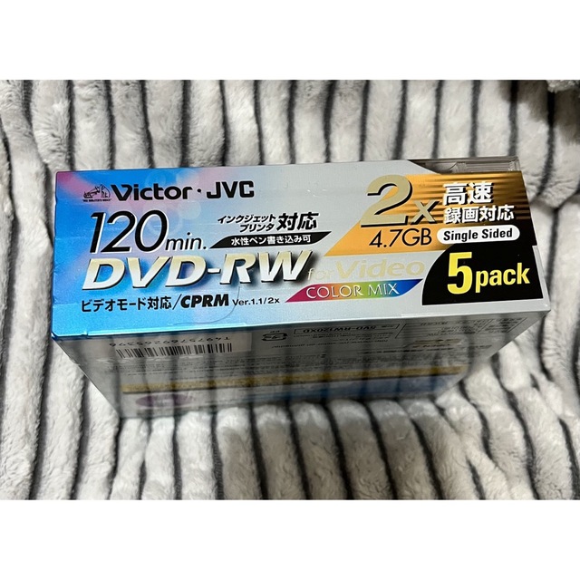 【新品未使用】VICTOR・JVC  DVD-RW ５枚 エンタメ/ホビーのDVD/ブルーレイ(その他)の商品写真