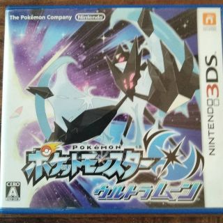 ニンテンドー3DS(ニンテンドー3DS)のポケットモンスター ウルトラムーン 3DS(携帯用ゲームソフト)