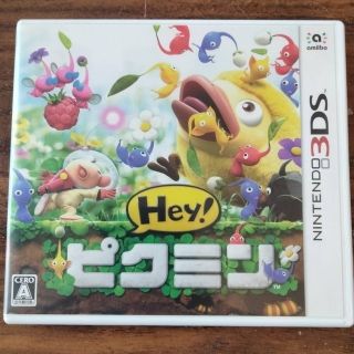 ニンテンドー3DS(ニンテンドー3DS)のHey!ピクミン　ニンテンドー3DS(携帯用ゲームソフト)