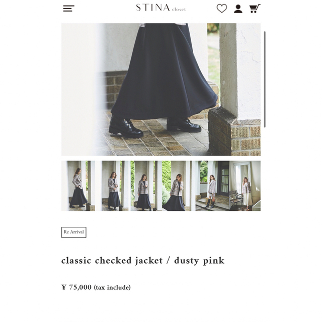 専用です！Stina closet/ワンピースとジャケット-www.ritaandrade.org.br