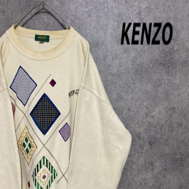 KENZO ケンゾー 23SS Kロゴパッチ付きスウェットカーディガン グレー FD55SW4954MB