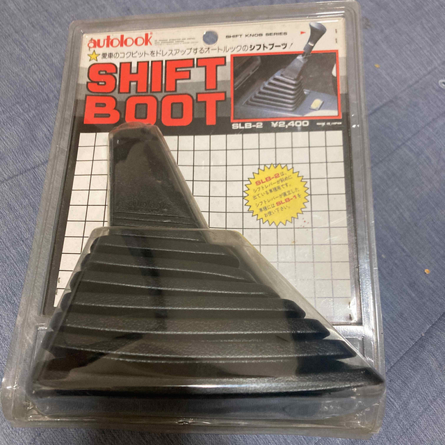 新品未使用 シフトブーツ 旧車 オートルック 絶版車 車内アクセサリー 新品未使用 シフトブーツ 旧車 オートルック 絶版車 車内アクセサリー