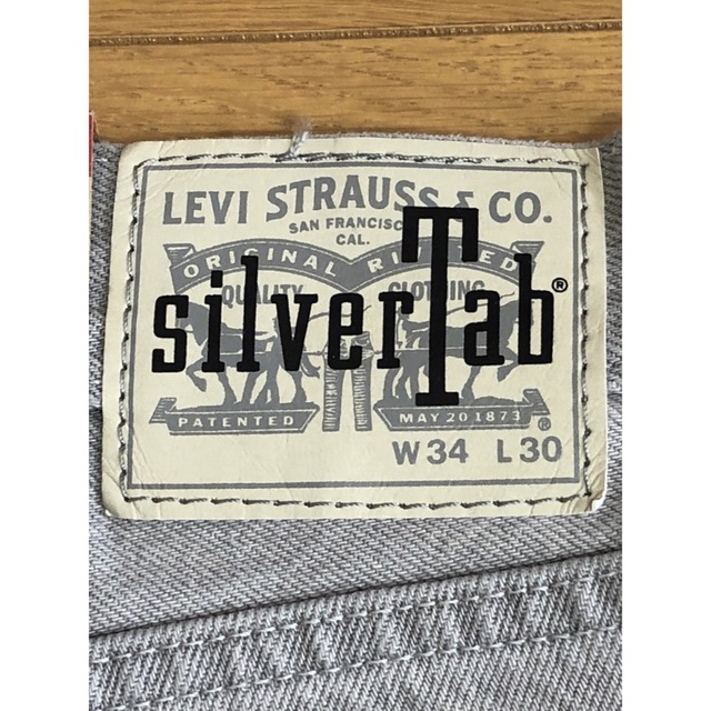 Levi's SilverTab STRAIGHT BLISS CITY