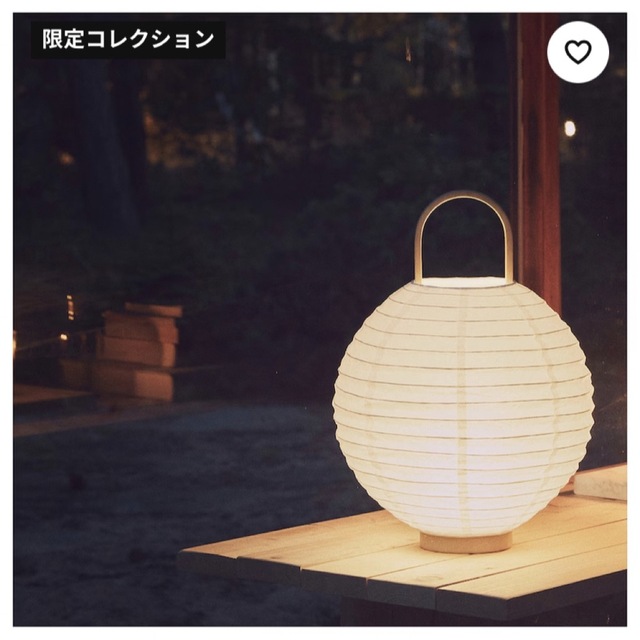 marimekko - 【IKEAxMarimekko】BASTUA ランタンの通販 by SAKANA091's