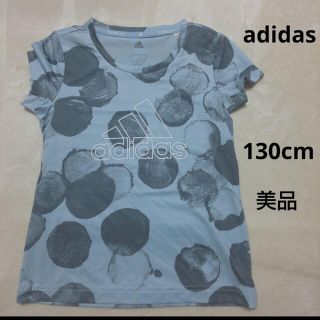 アディダス(adidas)の女の子 半袖Tシャツ ☆ adidas ☆ 130cm(Tシャツ/カットソー)