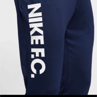 ナイキ(NIKE)のNIKE F.C. パンツ　XLサイズ　50%OFF(ウェア)