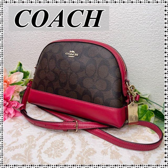 正規品　COACH　ドーム型斜め掛けショルダーバッグ　シグネチャー　可愛いレッド75cmショルダー紐長さ