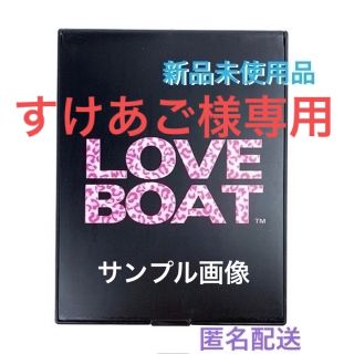 ラブボート(LOVE BOAT)のLOVE BOAT ロゴミラーBLACK×PINK LEOPARD (ミラー)