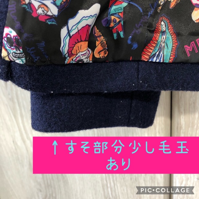 RODEO CROWNS(ロデオクラウンズ)のRODEO CROWNS ロデオ　アウター　コート　ピーコート　ネイビー　王冠 レディースのジャケット/アウター(ピーコート)の商品写真