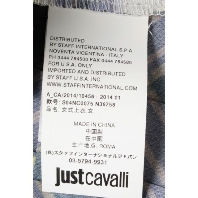 Just Cavalli(ジャストカヴァリ)のJust Cavalliジャストカヴァリジャストカバリタンクトップぺプラム 柄物 レディースのトップス(Tシャツ(半袖/袖なし))の商品写真