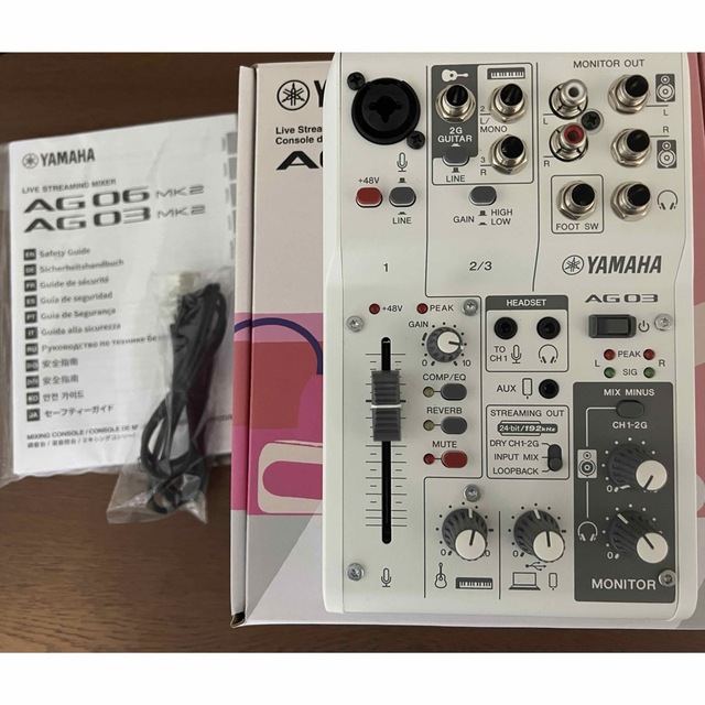 YAMAHA AG03 MK2 W