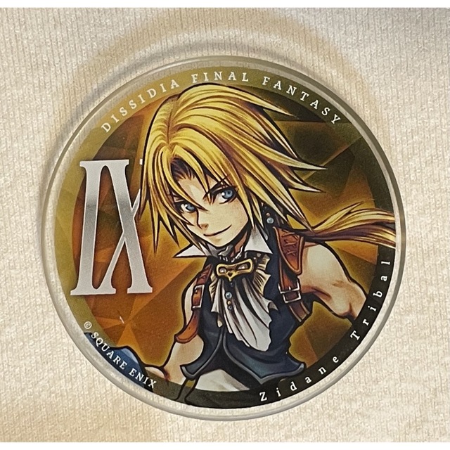 ジダン・トライバル ファイナルファンタジー9 ガラスプレート あかう ジダン・トライバル ファイナルファンタジー9 ガラスプレート あかう