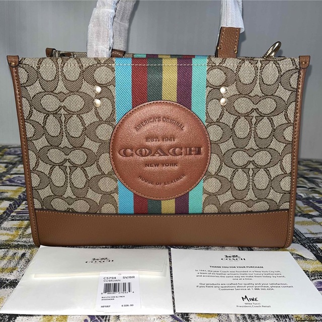 超美品 COACH コーチ 2way ショルダーバッグ ハンドバッグ