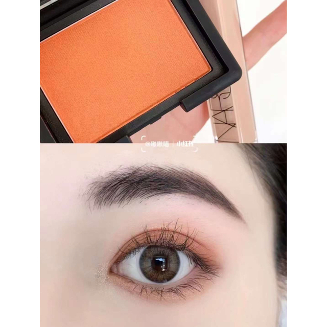 NARS(ナーズ)の【再入荷】ナーズNARS ブラッシュ 4020 TAJ MAHAL 4.8g コスメ/美容のベースメイク/化粧品(チーク)の商品写真