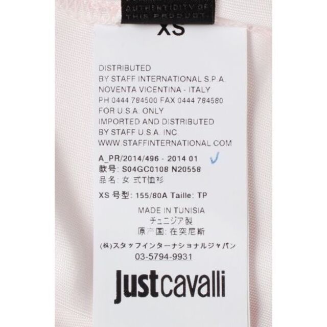 just cavalli ワンショルダー　トップス　ジャストカヴァリ