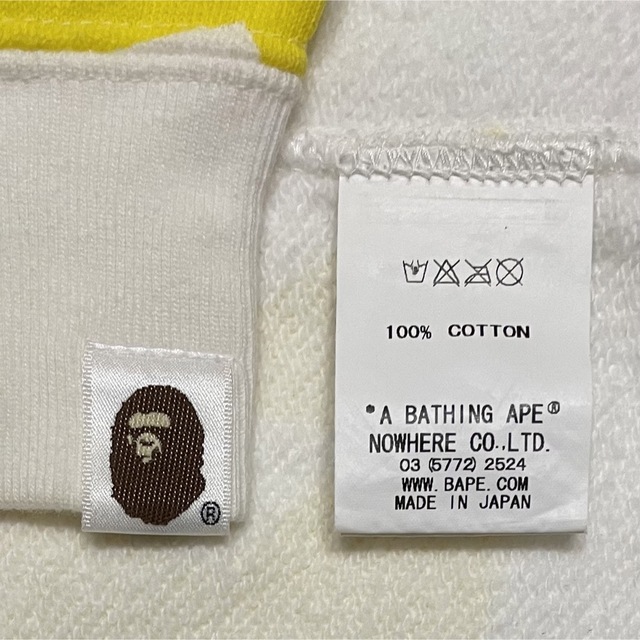 A BATHING APE(アベイシングエイプ)のA Bathing Ape 熊本限定 スター パーカー メンズのトップス(パーカー)の商品写真