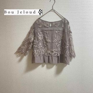 ブージュルード(Bou Jeloud)の【美品】ブージュルード レースペプラムトップス (カットソー(長袖/七分))