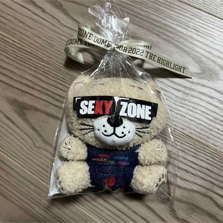 Sexy Zone - 2 セクベア　SexyZone セクゾ　ザ・ハイライト　ドームツアー