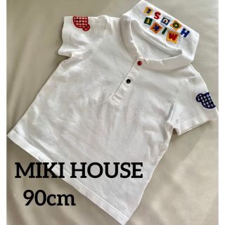 ミキハウス(mikihouse)の26日までの限定値下げ【ミキハウス】刺繍　半袖トップス　90cm(Tシャツ/カットソー)