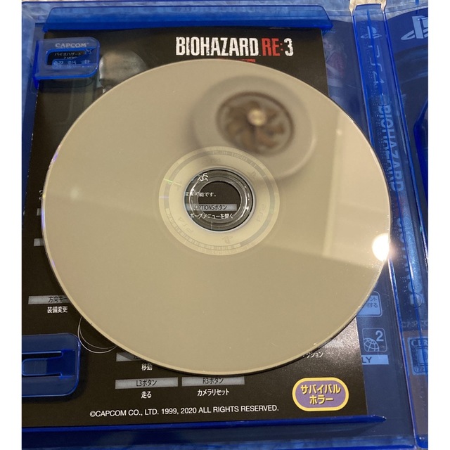 PlayStation4(プレイステーション4)の[美品] バイオハザード re3 Z version プレステ4 ps5 コスメ/美容のコスメ/美容 その他(その他)の商品写真