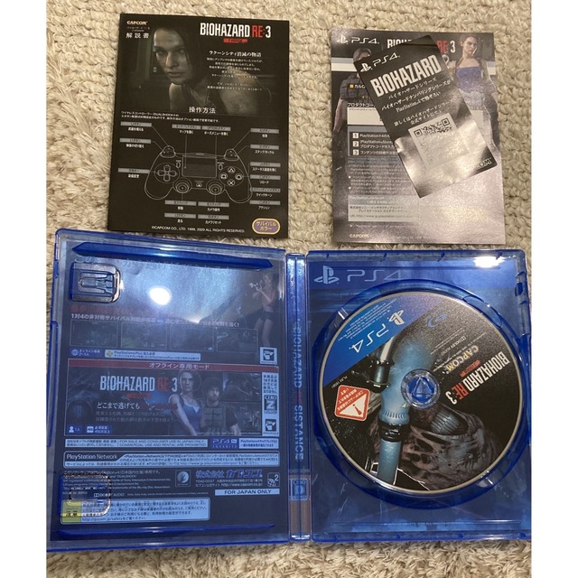 PlayStation4(プレイステーション4)の[美品] バイオハザード re3 Z version プレステ4 ps5 コスメ/美容のコスメ/美容 その他(その他)の商品写真