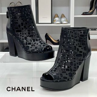 シャネル(CHANEL)の6360 シャネル レザー メッシュ パンチング オープントゥ ショートブーツ (ブーツ)