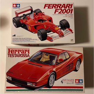 フェラーリ(Ferrari)のタミヤ　プラモデル　フェラーリF2001／フェラーリ・テスタロッサ　２点セット(模型/プラモデル)