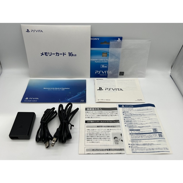 PlayStation Vita(プレイステーションヴィータ)の【完品・液晶美品】PS Vita Starter Kit アクア・ブルー 本体 エンタメ/ホビーのゲームソフト/ゲーム機本体(携帯用ゲーム機本体)の商品写真