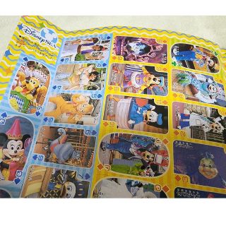 ディズニー(Disney)のディズニー トランプ 雑誌おまけ ディズニーシー ミッキー(トランプ/UNO)