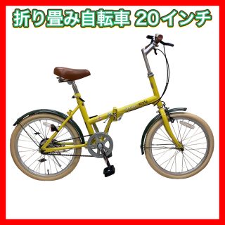 自転車本体（イエロー/黄色系）の通販 100点以上（スポーツ/アウトドア