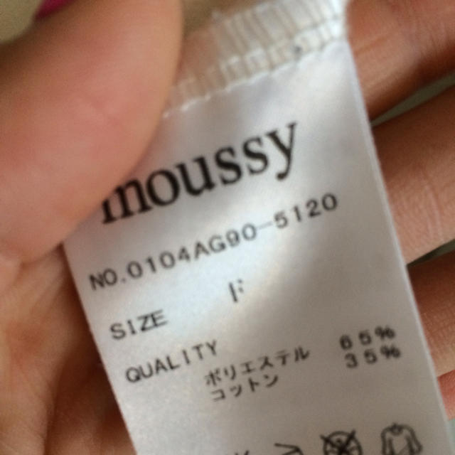 moussy(マウジー)の送料込♡moussy七分袖T レディースのトップス(Tシャツ(長袖/七分))の商品写真