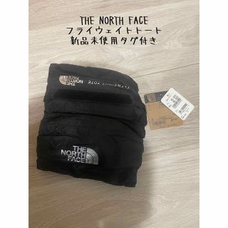 THE NORTH FACE - 【新品未使用品】ザ・ノースフェイス フライウェイト ...