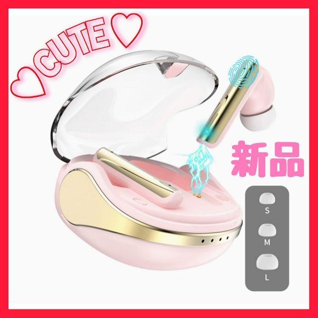 大特価♥ ワイヤレスイヤホン ピンク タッチ式 Bluetooth スマホ/家電/カメラのオーディオ機器(ヘッドフォン/イヤフォン)の商品写真