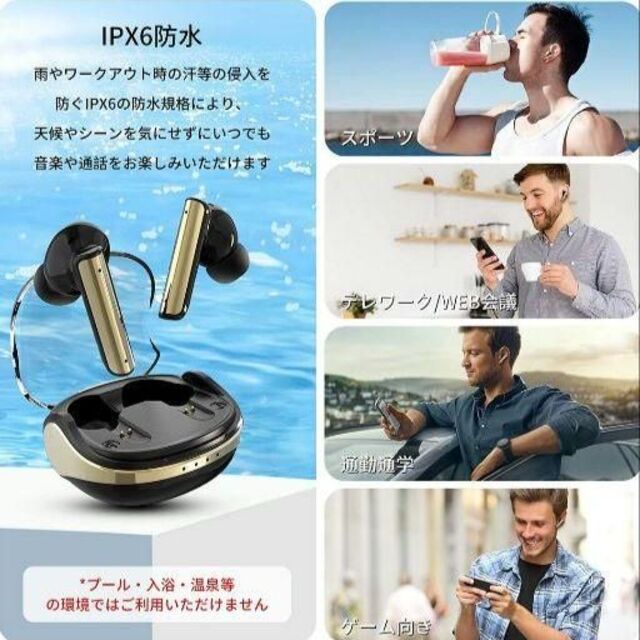 大特価♥ ワイヤレスイヤホン ピンク タッチ式 Bluetooth スマホ/家電/カメラのオーディオ機器(ヘッドフォン/イヤフォン)の商品写真