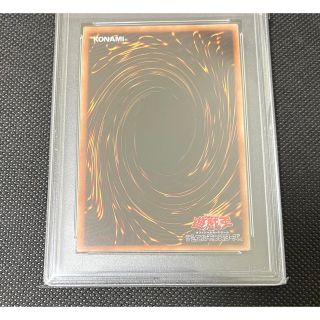 遊戯王 - PSA10 ブルーアイズカオスMAXドラゴン 20thシークレットの ...